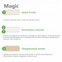 Детский матрас из кокоса и латекса Magic Детский матрас из кокоса и латекса Magic