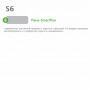 Матрас Vegas Special S6 Матрас Vegas Special S6