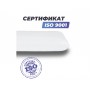 Анатомическая подушка Фабрика сна Memory-3