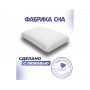 Анатомическая подушка Фабрика сна Memory-4 M gel