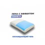 Анатомическая подушка Фабрика сна Memory-4 M gel